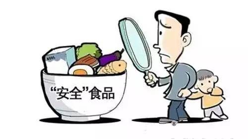 食品中添加罌粟殼的法律性質(zhì)與后果 構(gòu)成生產(chǎn)、銷售有毒、有害食品罪