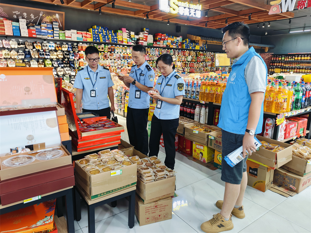 護航中秋食品安全，市場監管所在行動——筑牢食品銷售防線，守護萬家團圓味